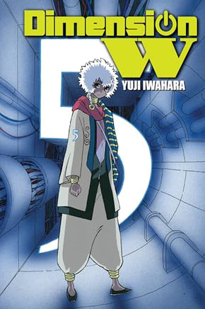 Dimension W Vol 5 manga cover