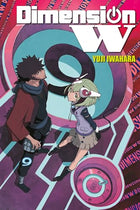 Dimension W Vol 9