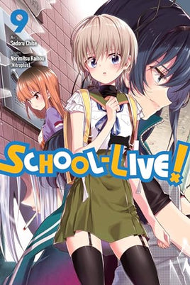 School Live! Vol 9 manga cover