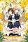 Kiss & White Lily For My Dearest Girl Vol 5 manga cover