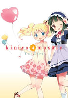 Kiniro Mosaic Vol 4