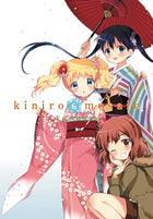 Kiniro Mosaic Vol 6