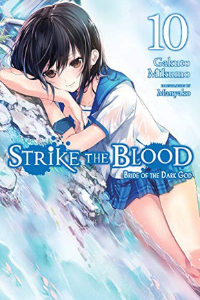 Strike The Blood Light Novel Vol 10 - BRAND NEW CONDITION Light Novel - The Mage's Emporium Yen Press Used English Light Novel Japanese Style Comic Book