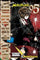 Murcielago Vol 5 manga cover