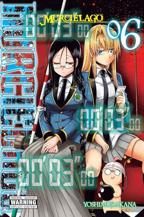 Murcielago Vol 6 manga cover