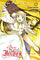 A Certain Magical Index Light Novel Vol 17 light novel cover