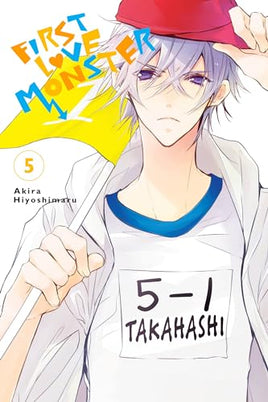 First Love Monster Vol 5 manga cover