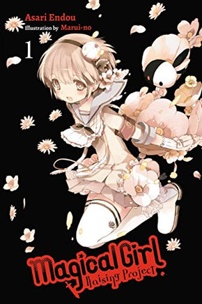 Magical Girl Raising Project Light Novel Vol 01  - BRAND NEW CONDITION Light Novel - The Mage's Emporium Yen Press Used English Light Novel Japanese Style Comic Book