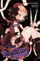 Magical Girl Raising Project Light Novel Vol 03