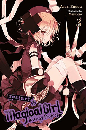Magical Girl Raising Project Light Novel Vol 03  - BRAND NEW CONDITION Light Novel - The Mage's Emporium Yen Press Used English Light Novel Japanese Style Comic Book
