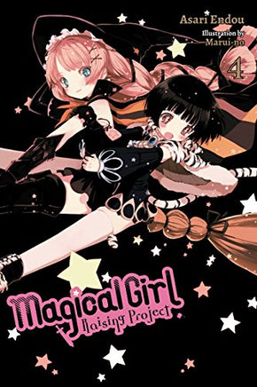 Magical Girl Raising Project Light Novel Vol 4 light novel cover