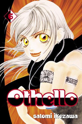 Othello Vol 6 manga cover