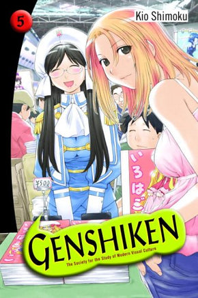 Genshiken Vol 5 manga cover