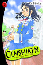 Genshiken Vol 6