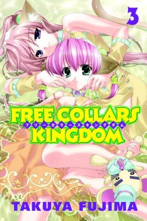 Free Collar Kingdom Vol 3 Manga - The Mage's Emporium Del Rey Used English Manga Japanese Style Comic Book