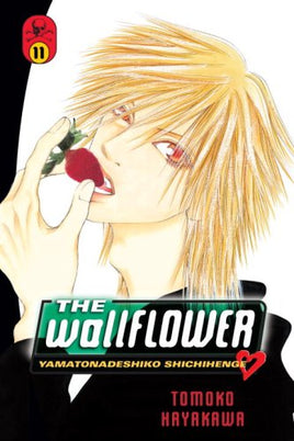 The Wallflower Vol 11 Manga - The Mage's Emporium Del Rey Used English Manga Japanese Style Comic Book