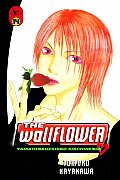 The Wallflower Vol 14 Manga - The Mage's Emporium Del Rey Used English Manga Japanese Style Comic Book