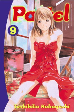 Pastel Vol 9 manga cover
