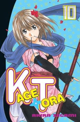 Kage Tora Vol 10 manga cover
