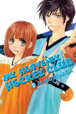 My Heavenly Hockey Club Vol 2 Manga - The Mage's Emporium Del Rey Used English Manga Japanese Style Comic Book