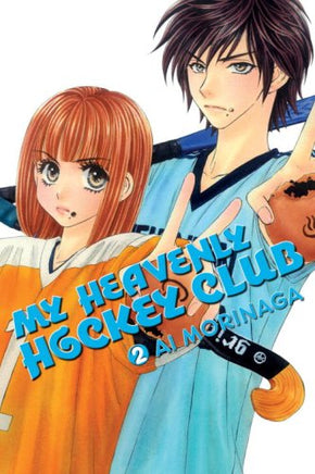 My Heavenly Hockey Club Vol 2 Manga - The Mage's Emporium Del Rey Used English Manga Japanese Style Comic Book