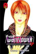 The Wallflower Vol 19
