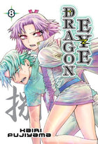 Dragon Eye Vol 8