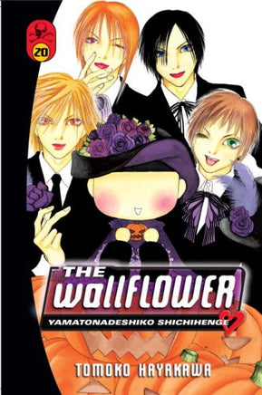 The Wallflower Vol 20 cover
