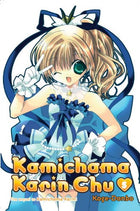 Kamichama Karin Chu Vol 5