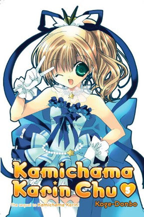 Kamichama Karin Chu Vol 5 manga cover