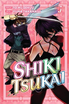 Shiki Tsukai Vol 5 manga cover