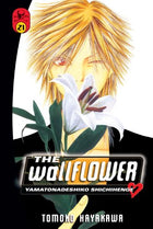 The Wallflower Vol 21