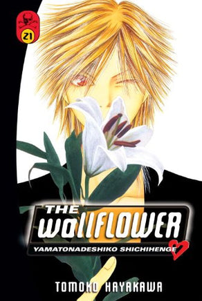 The Wallflower Vol 21 cover