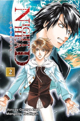 Night Head Vol 2 Manga - The Mage's Emporium Del Rey Used English Manga Japanese Style Comic Book