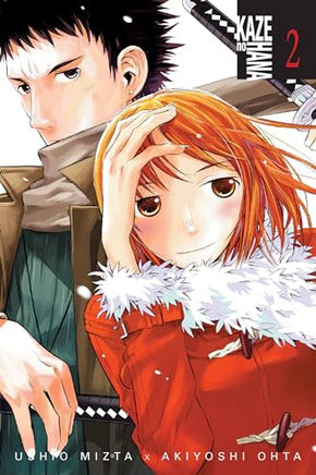 Kaze No Hana Tp Vol 02 - BRAND NEW CONDITION Manga - The Mage's Emporium Yen Press Used English Manga Japanese Style Comic Book