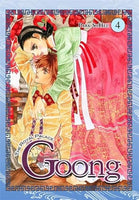 The Royal Palace Goong Vol 4 Manga - The Mage's Emporium Yen Press Used English Manga Japanese Style Comic Book