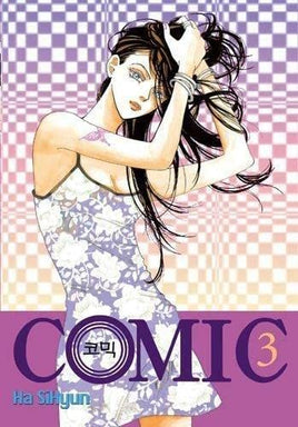 Comic Vol 3 Manga - The Mage's Emporium Yen Press Used English Manga Japanese Style Comic Book