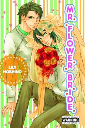 Mr. Flower Bride Manga - The Mage's Emporium Yen Press Used English Manga Japanese Style Comic Book
