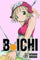 B.Ichi Vol 2 Manga - The Mage's Emporium Yen Press Used English Manga Japanese Style Comic Book