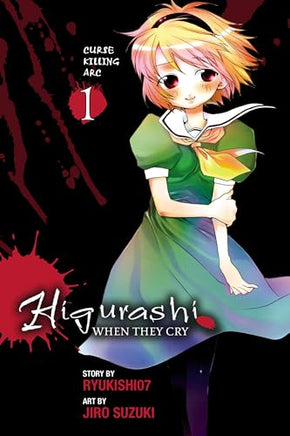 Higurashi When They Cry Vol 5 Curse Killing Arc Vol 1 manga cover