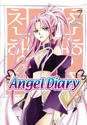 Angel Diary Vol 7 manga cover