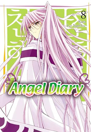 Angel Diary Vol 8 manga cover