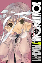 Zombie-Loan Vol 7