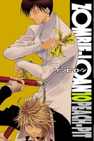 Zombie-Loan Vol 10 Manga - The Mage's Emporium Yen Press Used English Manga Japanese Style Comic Book