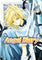 Angel Diary Vol 9 manga cover