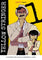 Yellow Stringer Vol 1 - Used English manga - The Mage's Emporium