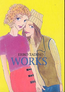 Works Manga - The Mage's Emporium ALC Publishing Used English Manga Japanese Style Comic Book