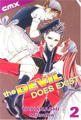 The Devil Does Exist Vol 2 Manga - The Mage's Emporium CMX Used English Manga Japanese Style Comic Book