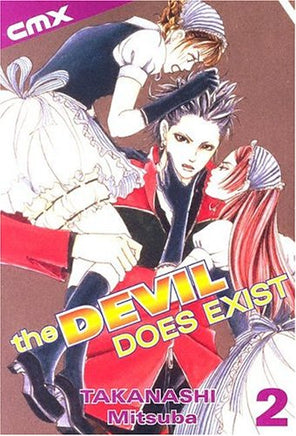 The Devil Does Exist Vol 2 Manga - The Mage's Emporium CMX Used English Manga Japanese Style Comic Book