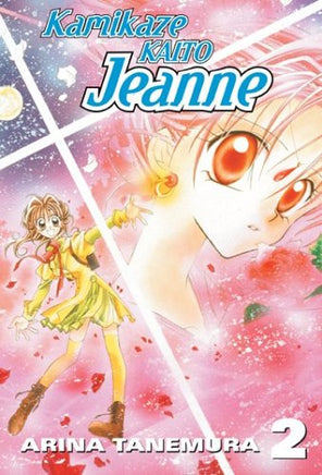 Kamikaze Kaito Jeanne Vol 2 Manga - The Mage's Emporium CMX Used English Manga Japanese Style Comic Book